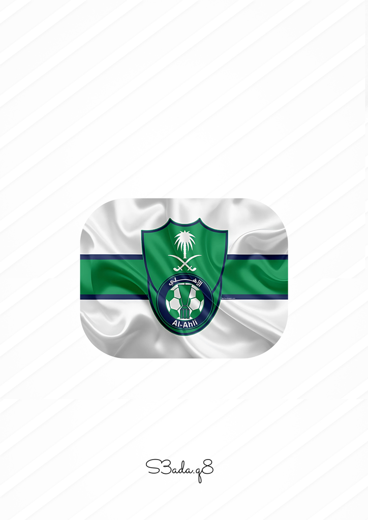 نادي الاتحاد ١