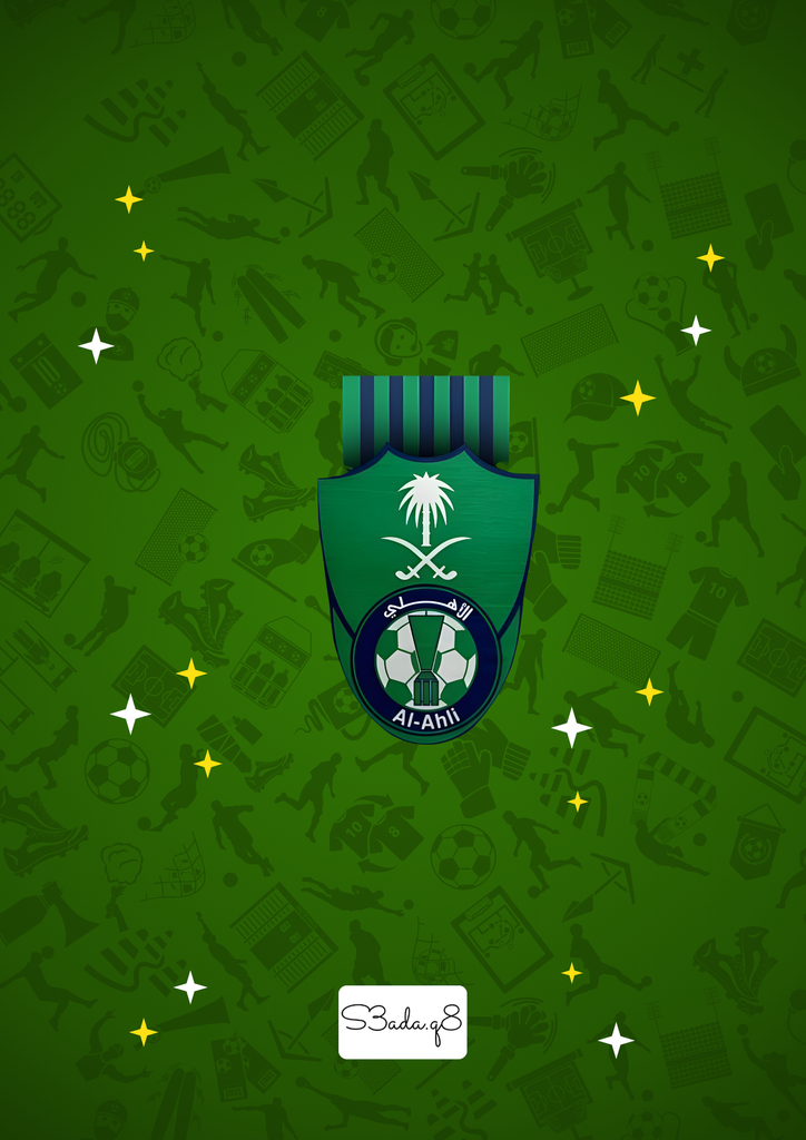 نادي الأهلي ٢