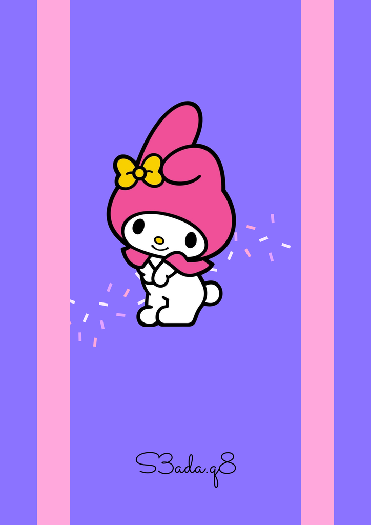 كرومي ٧