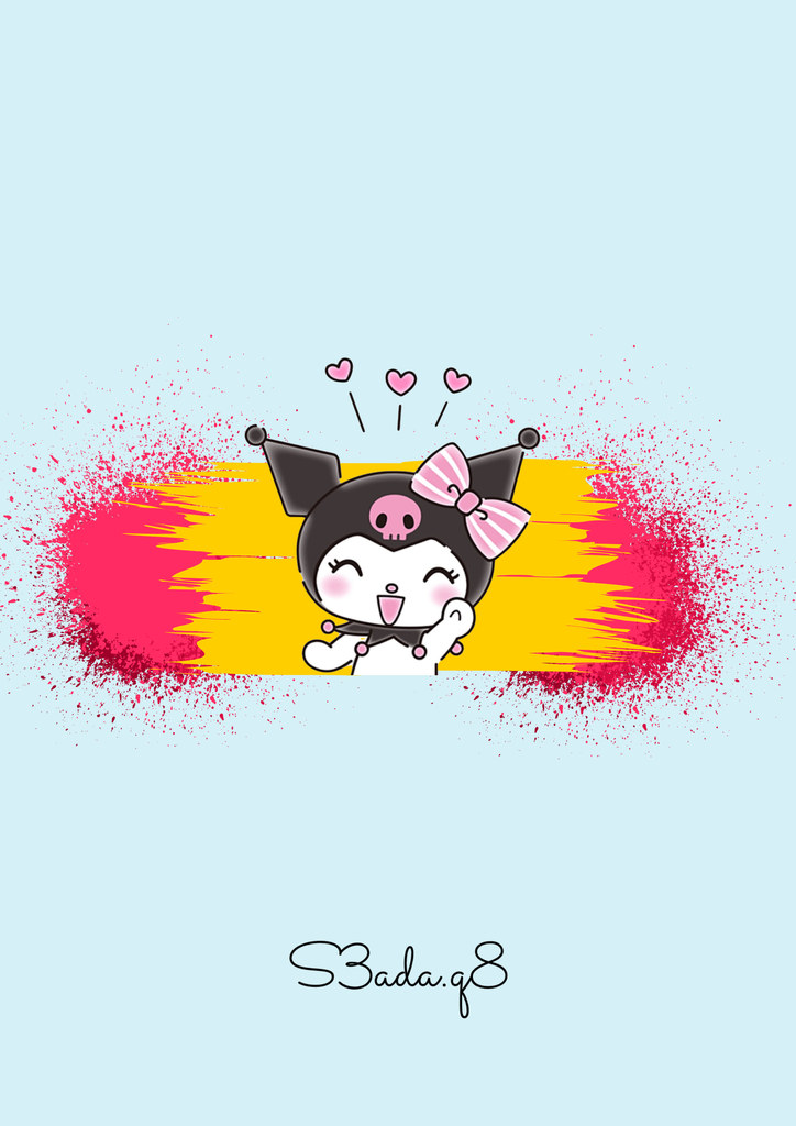كرومي ٨