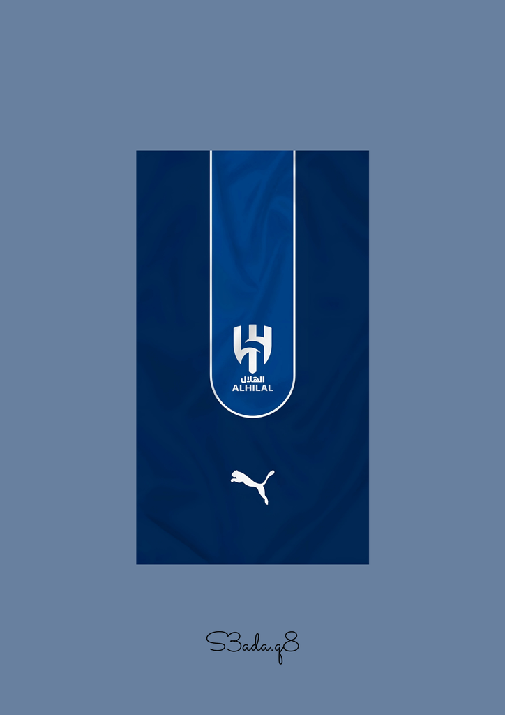 نادي الهلال ١