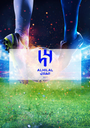 الهلال ٥