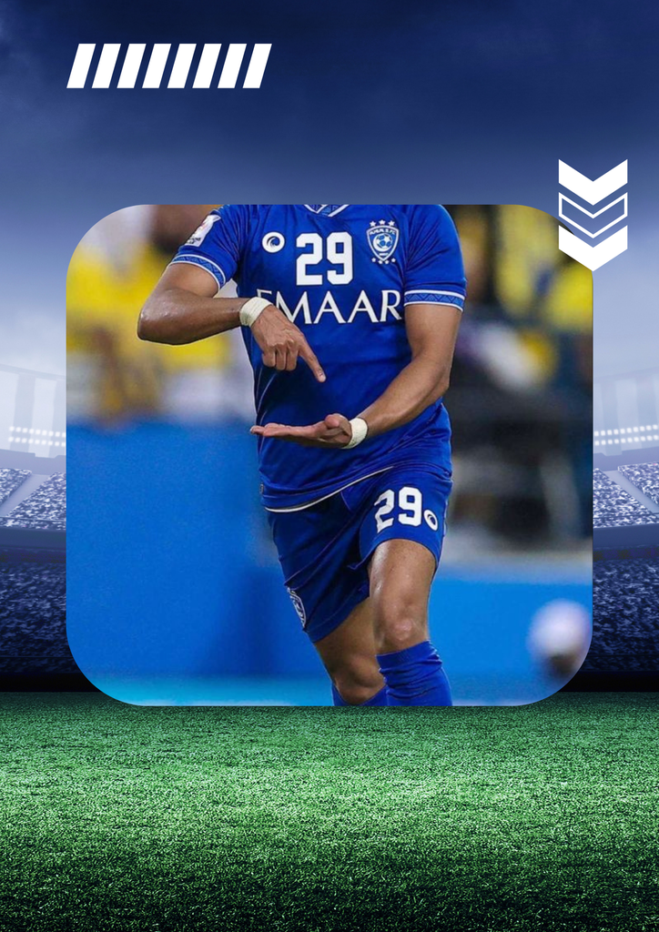 الهلال ٨
