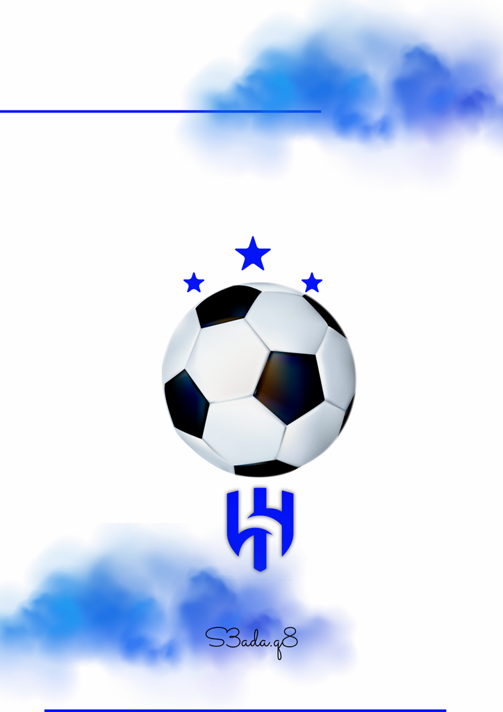 الهلال ٩