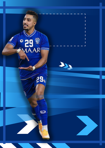 الهلال ١٠