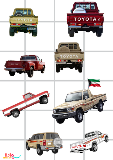 ستيكرات سيارات