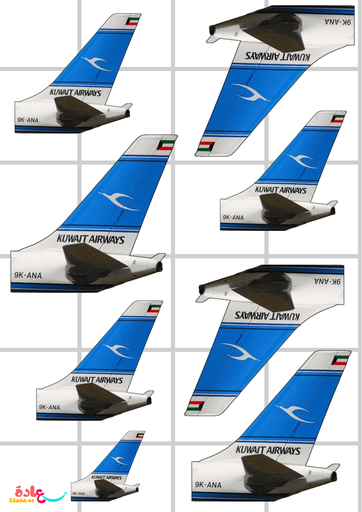 ستيكرات كويتنا1
